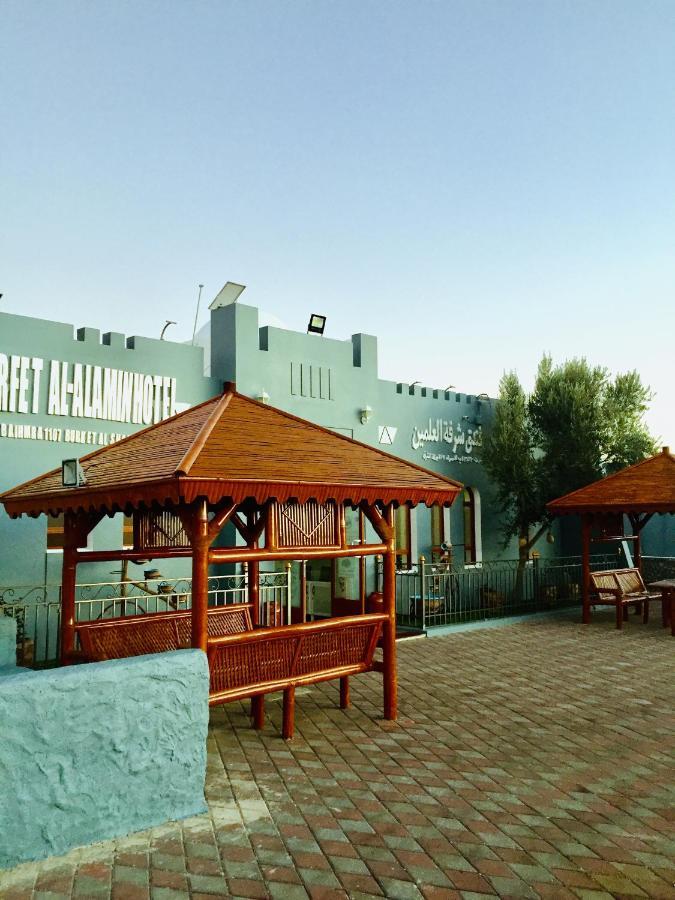 Shorfet Al Alamin Hotel Al Ḩamrāʼ Exteriér fotografie