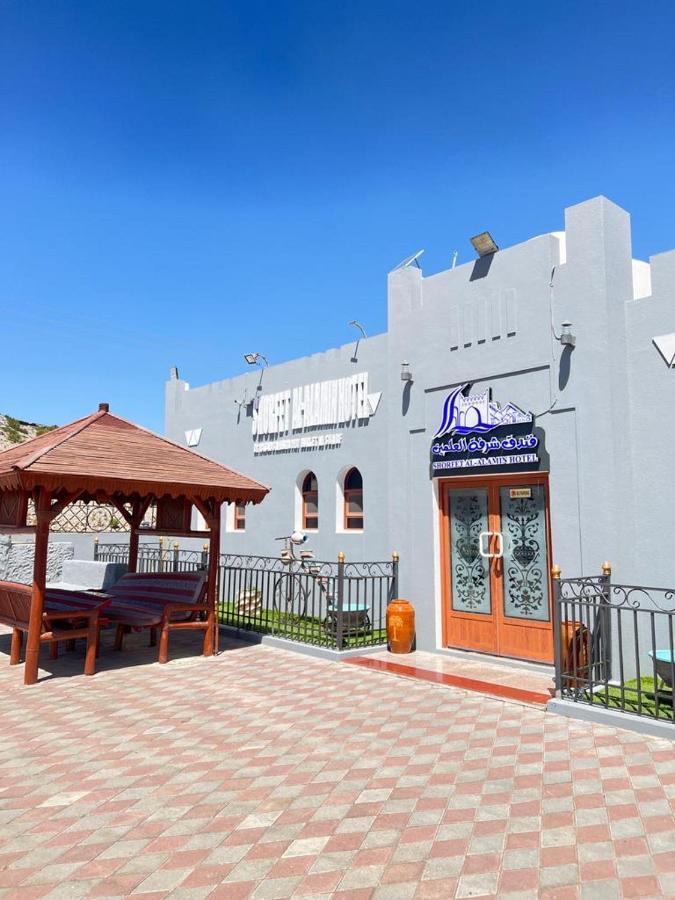Shorfet Al Alamin Hotel Al Ḩamrāʼ Exteriér fotografie
